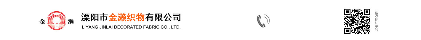 logo_連云港堿業(yè)有限公司